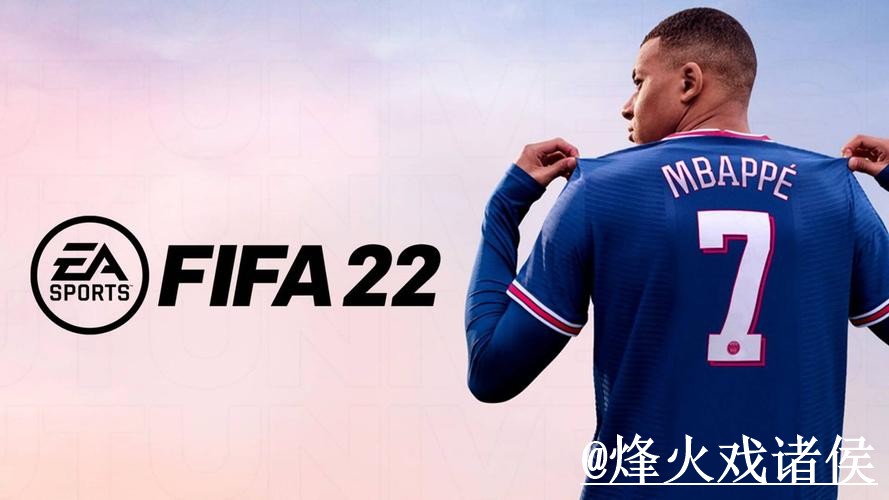 2026年世界杯正规买球平台推荐