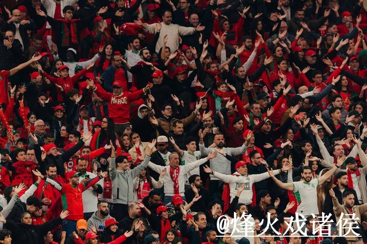 世界杯比分稳定热门分析