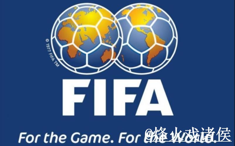 世界杯竞猜推荐攻略大全