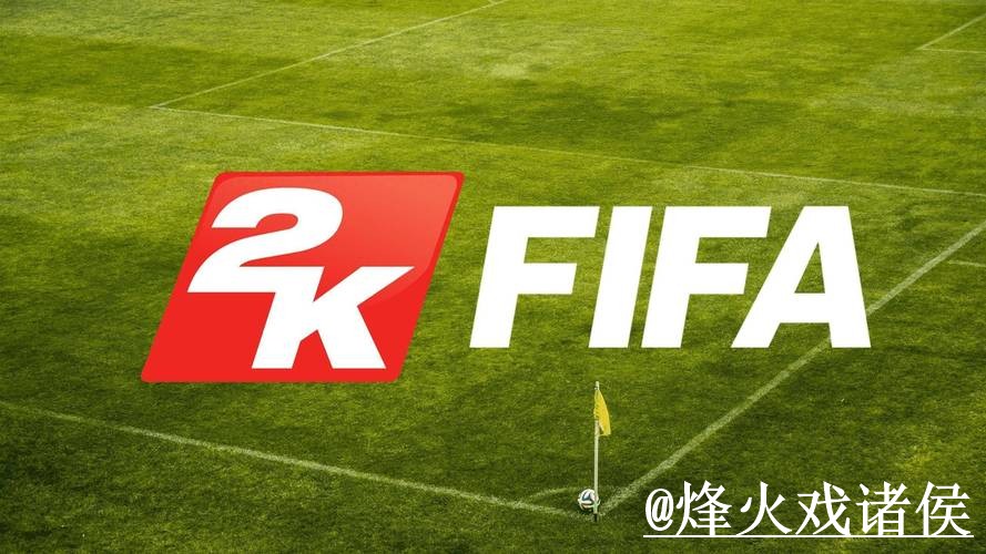 2026世界杯赛前盘口网站推荐，数据参考与参考思路参考