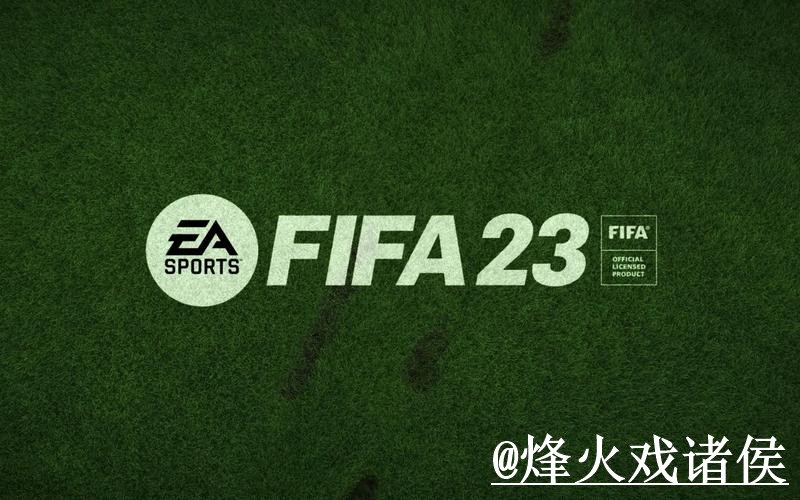 美加墨世界杯外围官网平台选择，入口地址和新手规则说明