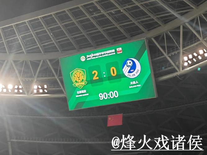 世界杯专家预测地址说明,比分方向和盘口变化参考 世界杯专家预测地址说明,比分方向和盘口变化参考