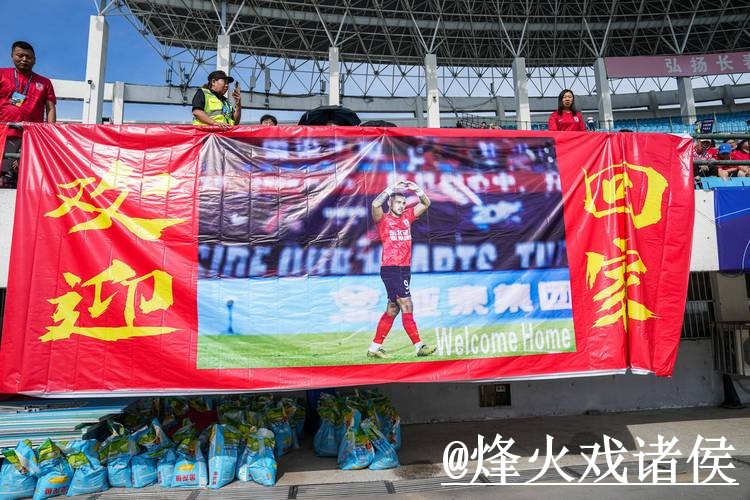 “如何获取2026世界杯直播苹果入口地址”