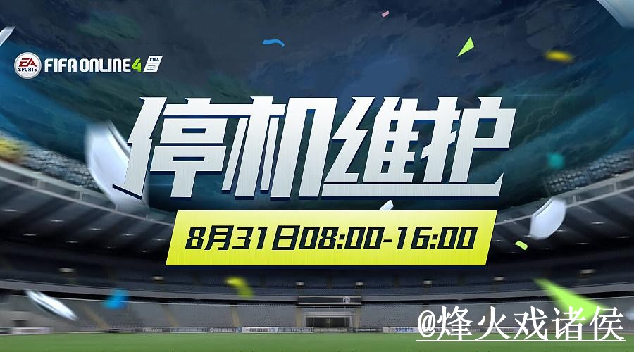 2026世界杯官网入口怎么找?最新地址和地址更新说明 2026世界杯官网入口怎么找?最新地址和地址更新说明