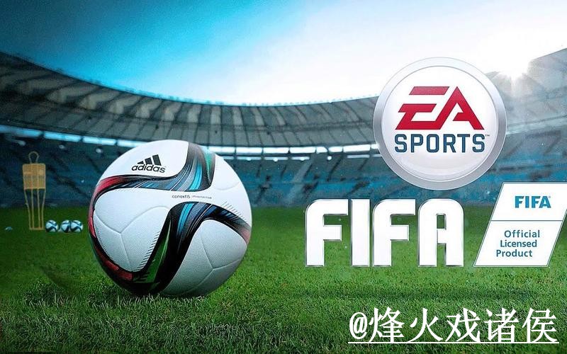 2026世界杯下注软件下载平台推荐 2026世界杯下注软件下载平台推荐